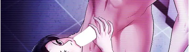 漫画《老板娘的诱惑》第46话第44张图
