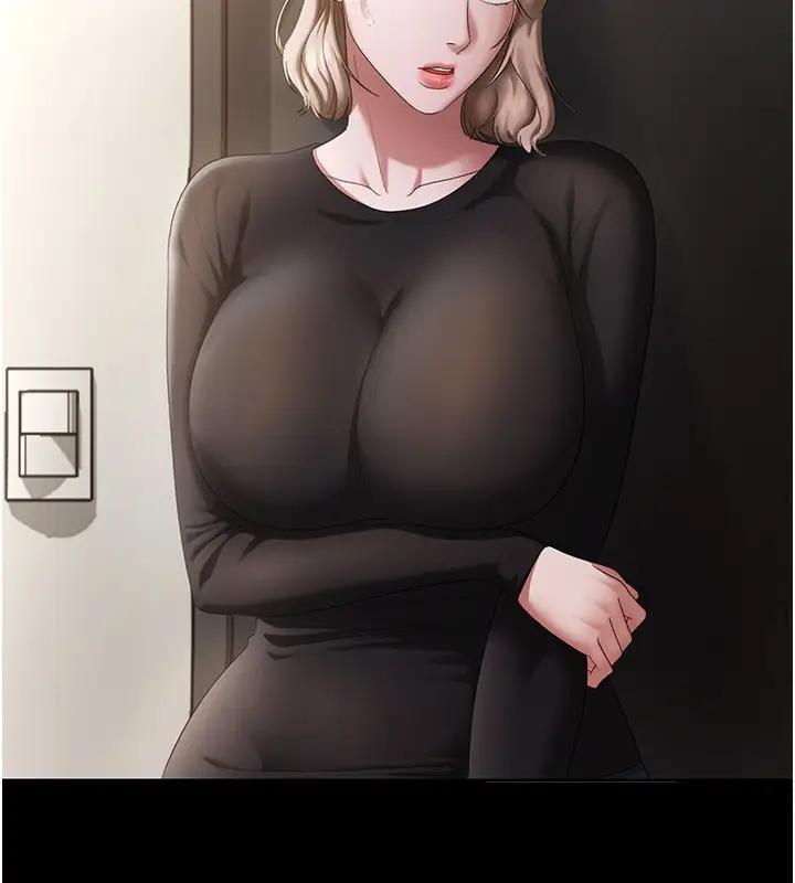 漫画《老板娘的诱惑》第46话第75张图
