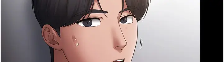 漫画《老板娘的诱惑》第46话第77张图