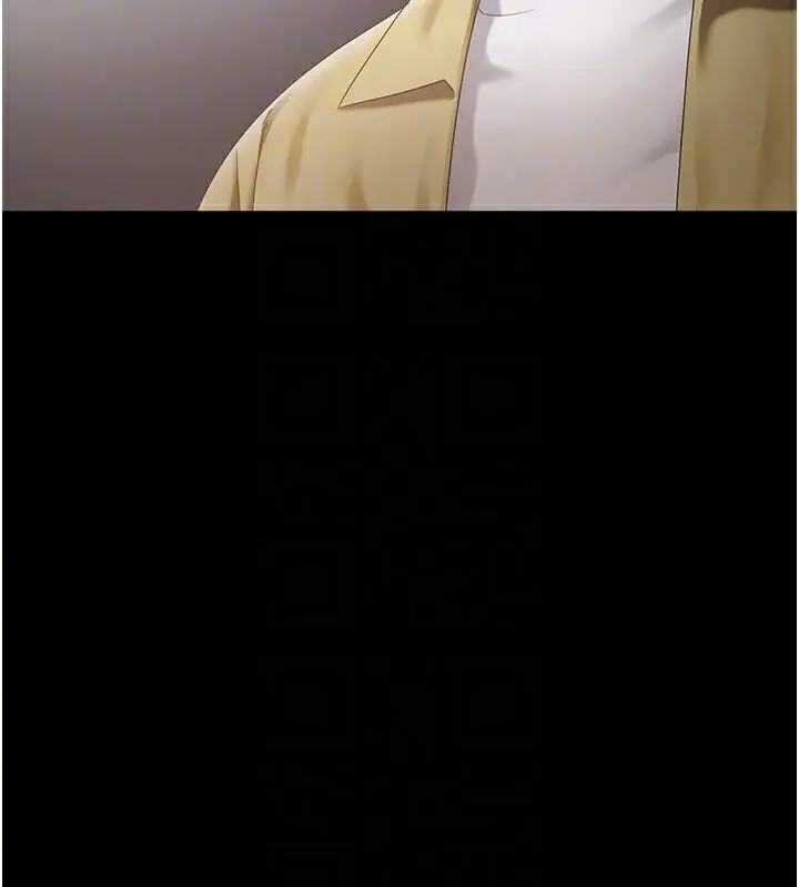 漫画《老板娘的诱惑》第46话第99张图