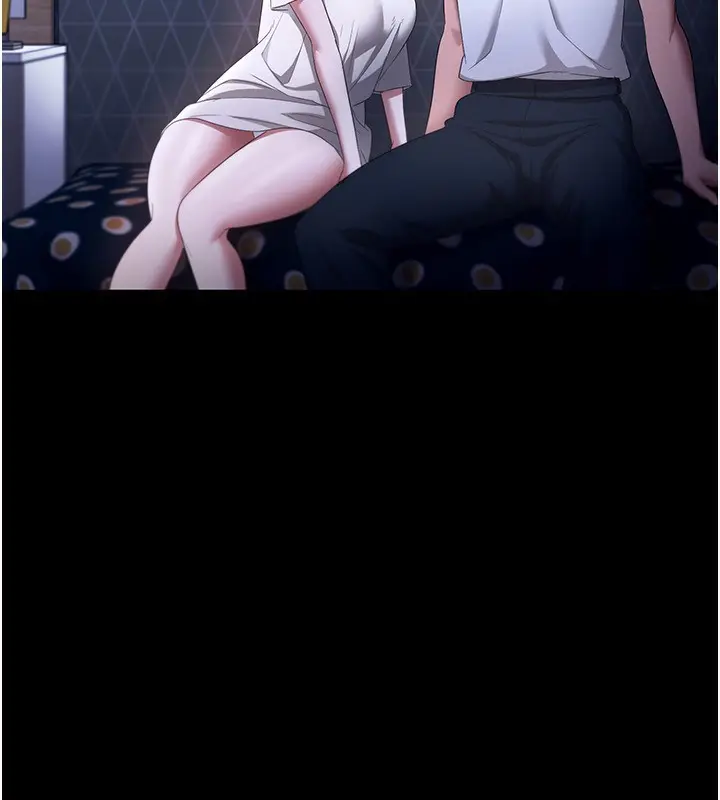 漫画《老板娘的诱惑》第47话第2张图