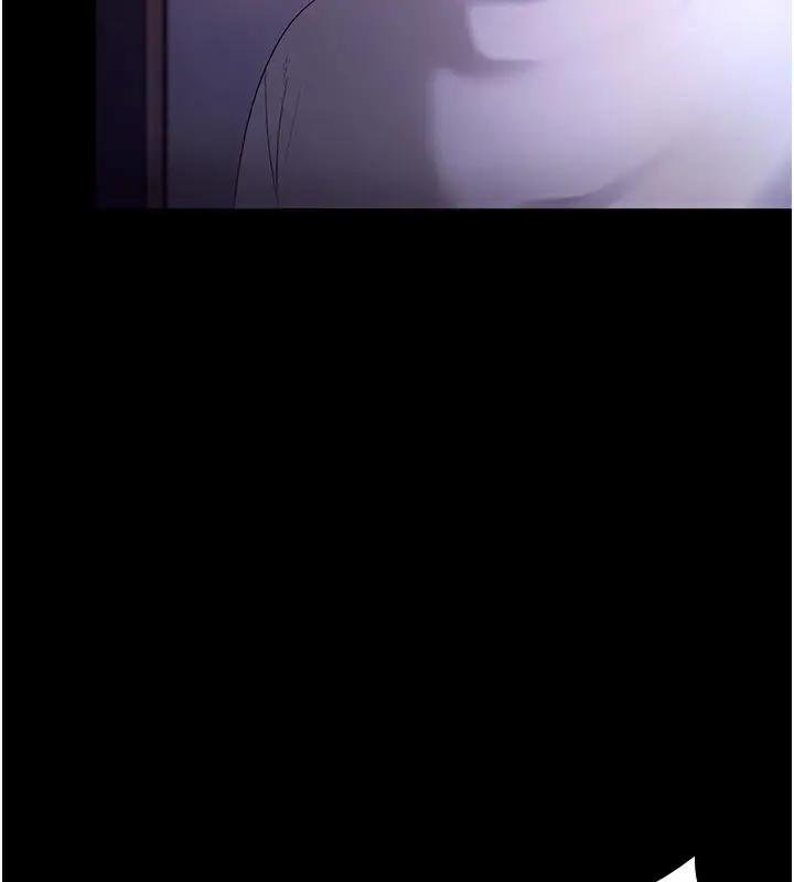 漫画《老板娘的诱惑》第47话第39张图