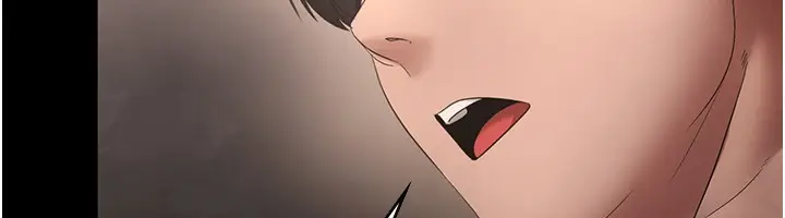 漫画《老板娘的诱惑》第48话第108张图