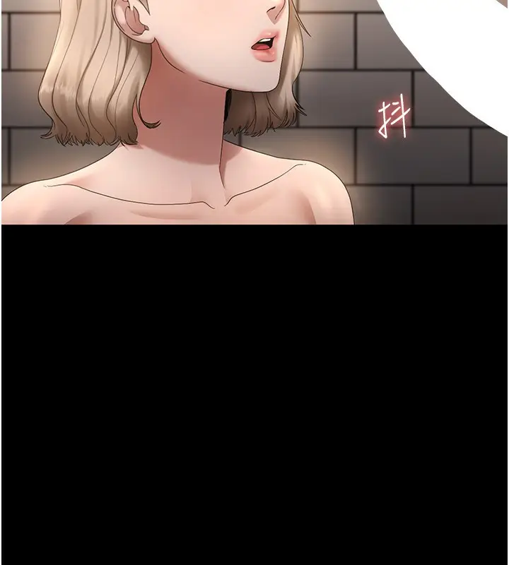 漫画《老板娘的诱惑》第48话第136张图