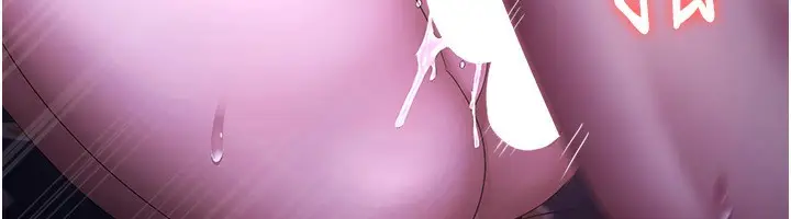 漫画《老板娘的诱惑》第48话第62张图