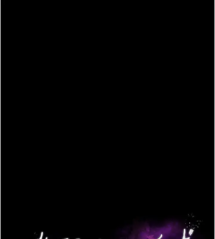 漫画《老板娘的诱惑》第48话第7张图
