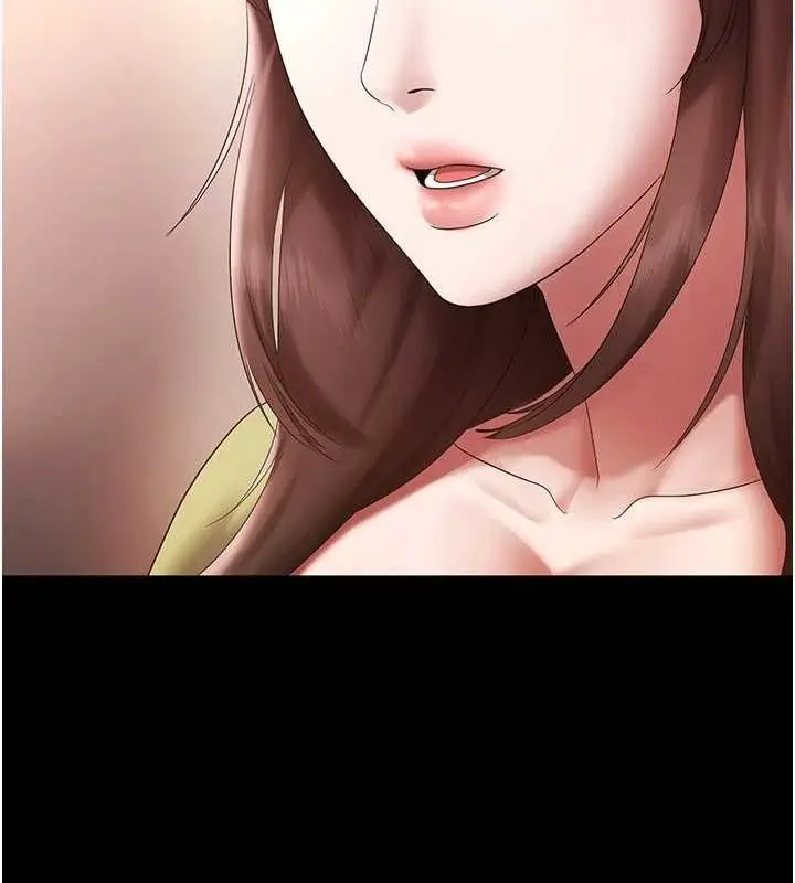 漫画《老板娘的诱惑》第49话第101张图