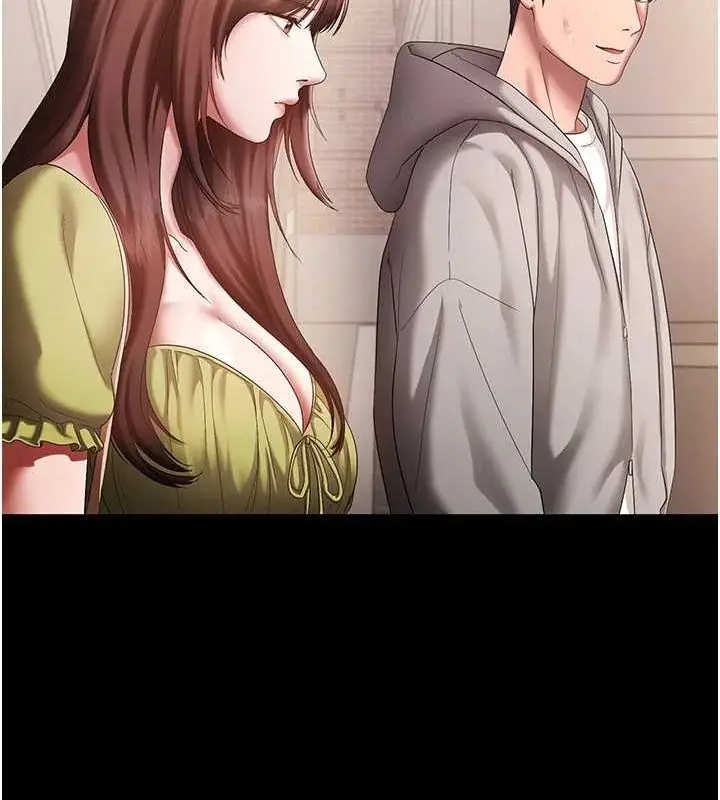 漫画《老板娘的诱惑》第49话第103张图