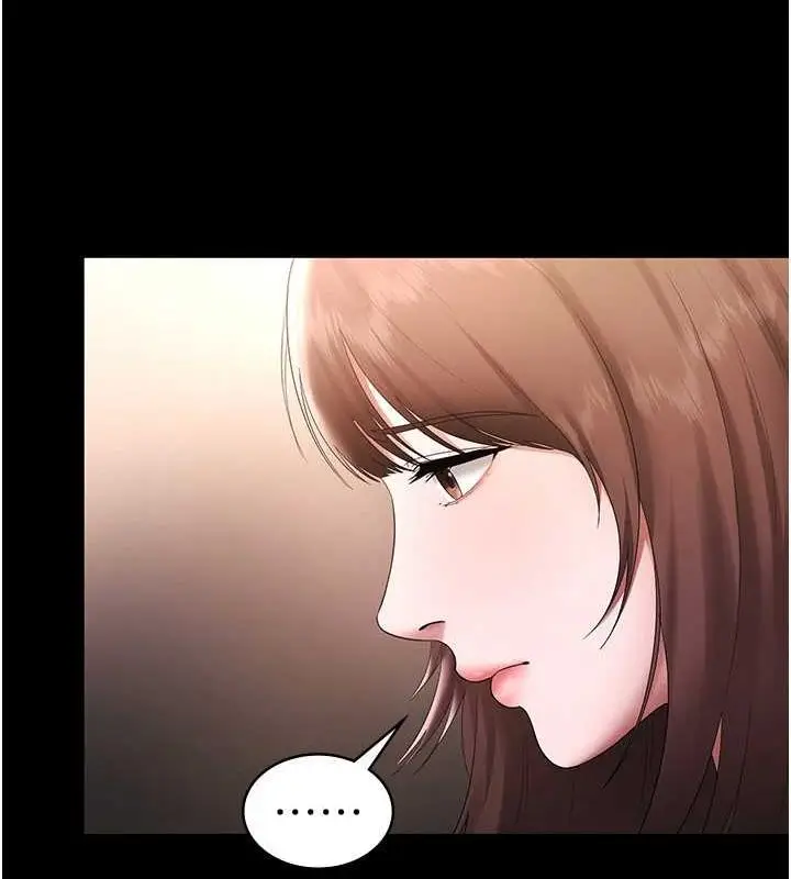 漫画《老板娘的诱惑》第49话第123张图