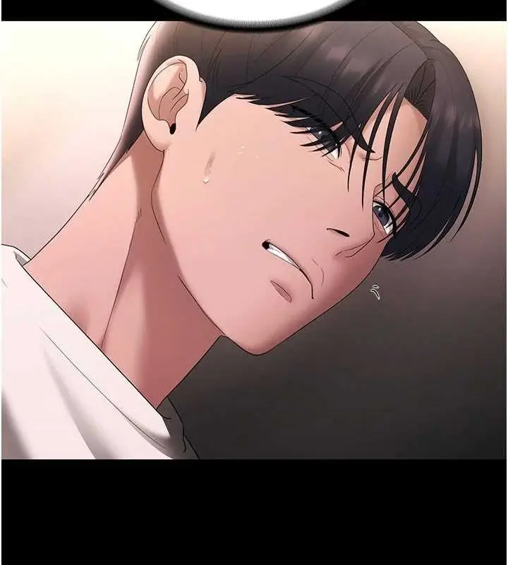 漫画《老板娘的诱惑》第49话第127张图