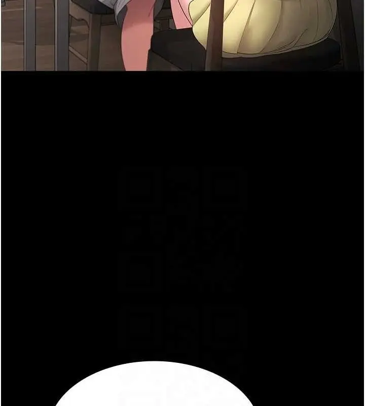 漫画《老板娘的诱惑》第49话第133张图