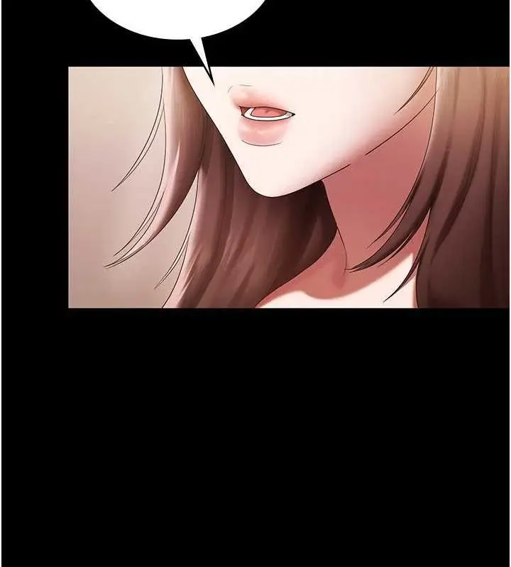 漫画《老板娘的诱惑》第49话第99张图