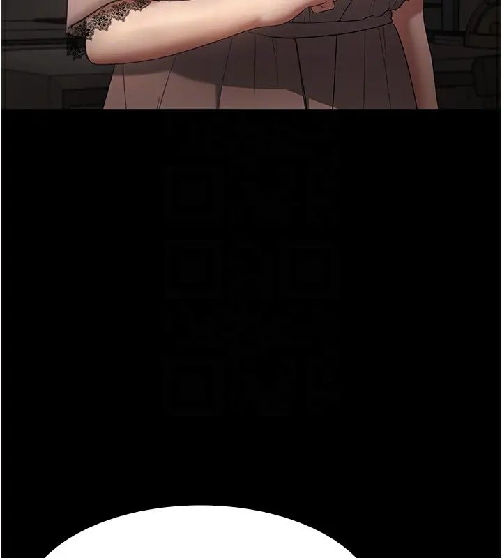 漫画《老板娘的诱惑》第50话第146张图