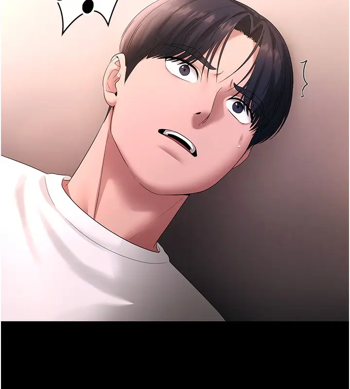 漫画《老板娘的诱惑》第50话第21张图