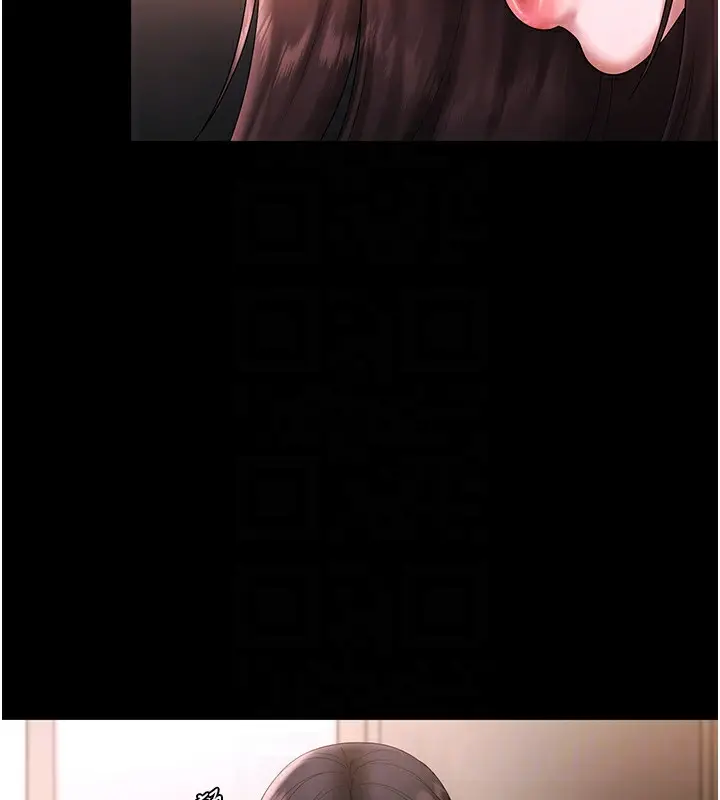 漫画《老板娘的诱惑》第50话第29张图
