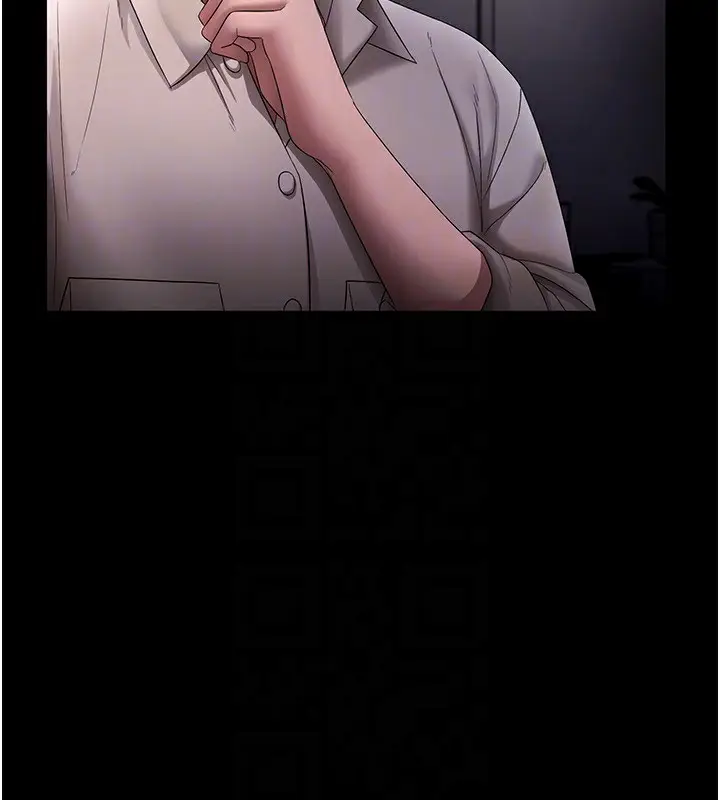 漫画《老板娘的诱惑》第51话第135张图