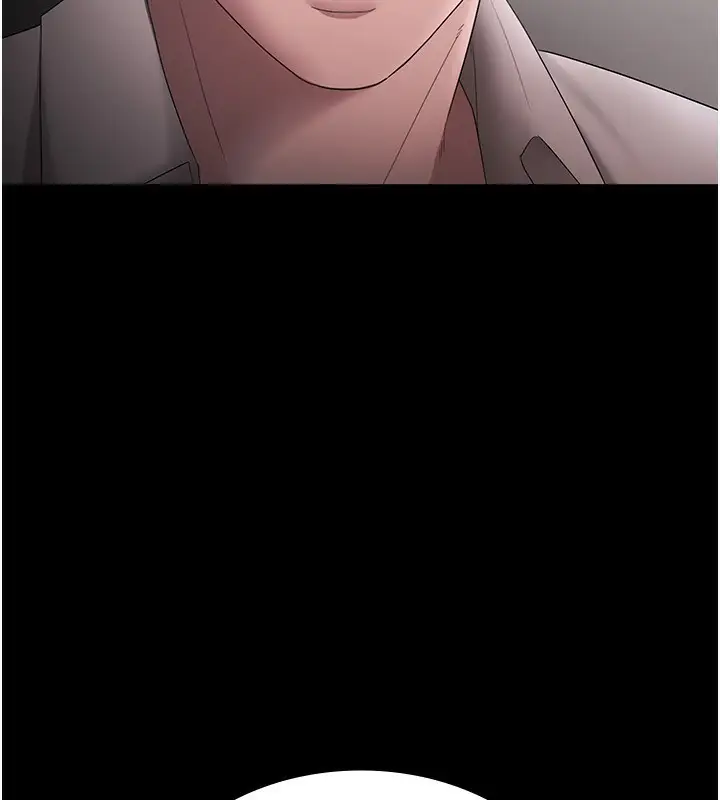 漫画《老板娘的诱惑》第51话第151张图
