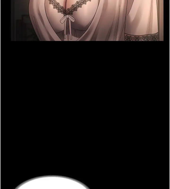漫画《老板娘的诱惑》第51话第21张图