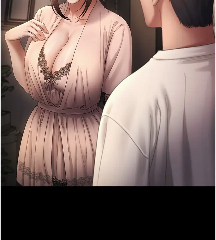 漫画《老板娘的诱惑》第51话第39张图