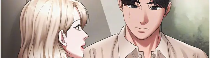 漫画《老板娘的诱惑》第51话第69张图