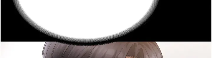 漫画《老板娘的诱惑》第51话第82张图