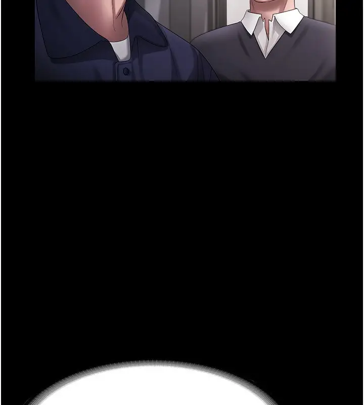 漫画《老板娘的诱惑》第51话第93张图