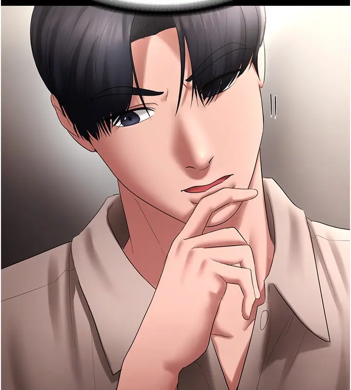 漫画《老板娘的诱惑》第52话第102张图