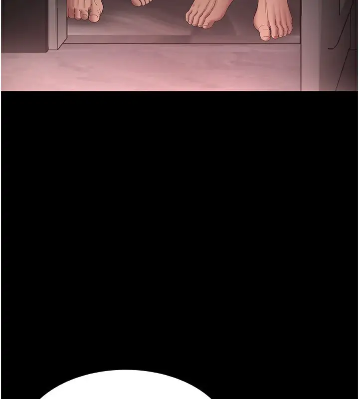 漫画《老板娘的诱惑》第52话第2张图