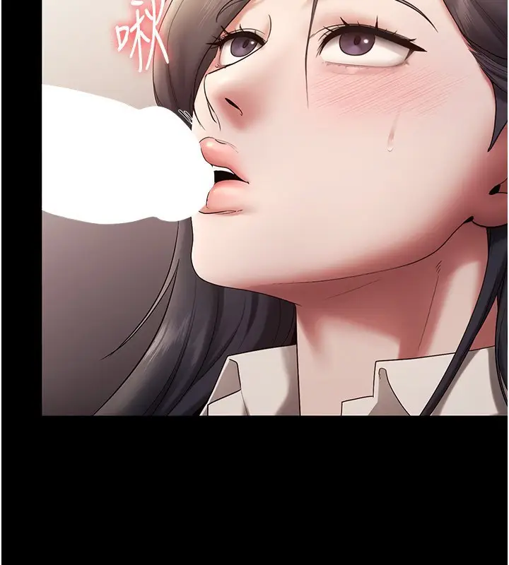 漫画《老板娘的诱惑》第53话第113张图