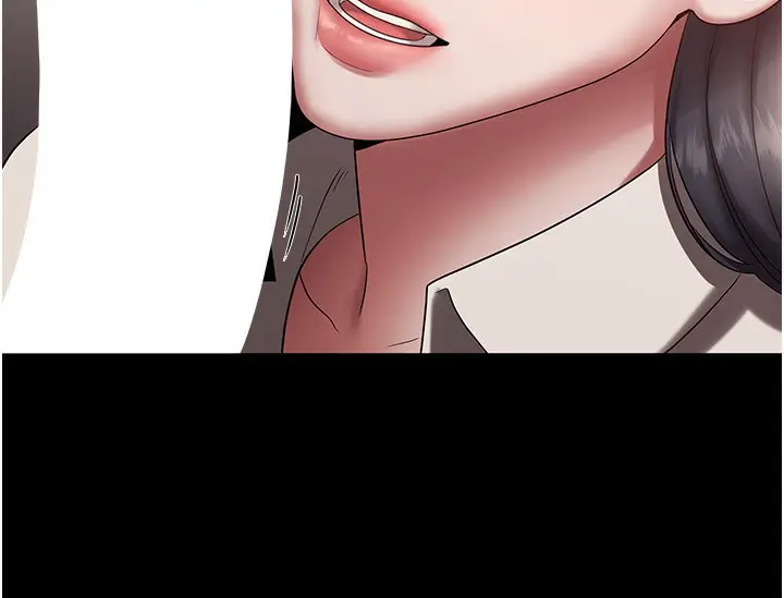 漫画《老板娘的诱惑》第53话第20张图