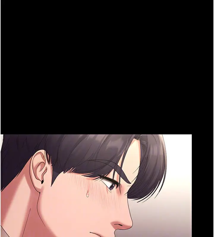 漫画《老板娘的诱惑》第53话第25张图