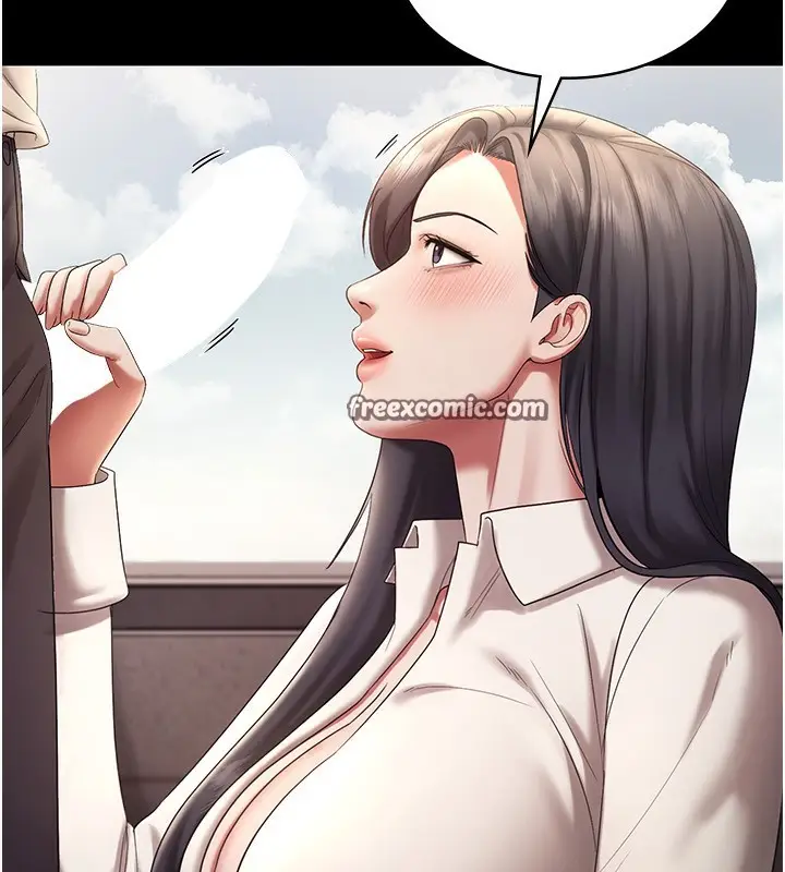 漫画《老板娘的诱惑》第53话第28张图