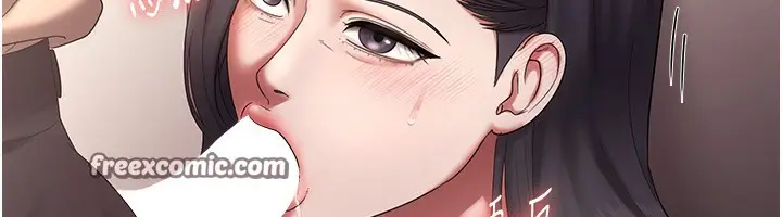 漫画《老板娘的诱惑》第53话第70张图