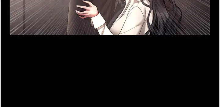 漫画《老板娘的诱惑》第53话第95张图