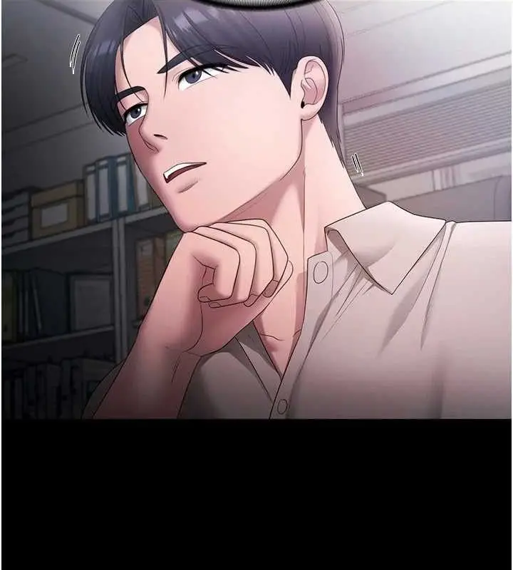 漫画《老板娘的诱惑》第54话第110张图