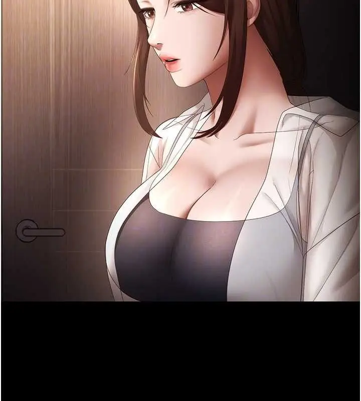 漫画《老板娘的诱惑》第54话第117张图