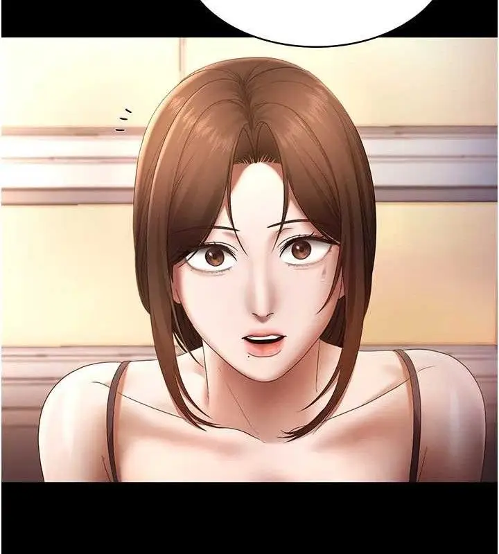 漫画《老板娘的诱惑》第54话第129张图