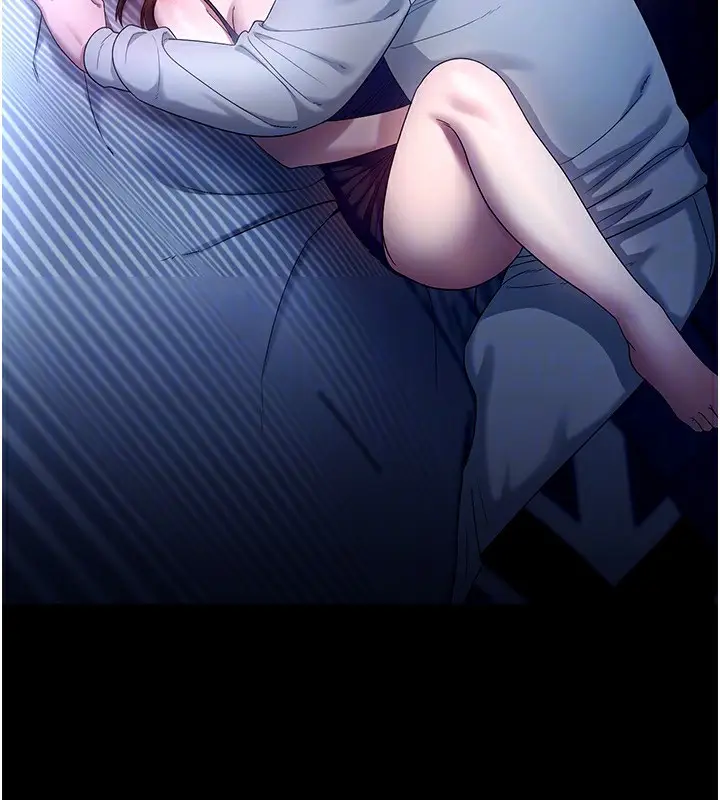漫画《老板娘的诱惑》第55话第111张图