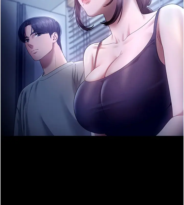 漫画《老板娘的诱惑》第55话第18张图