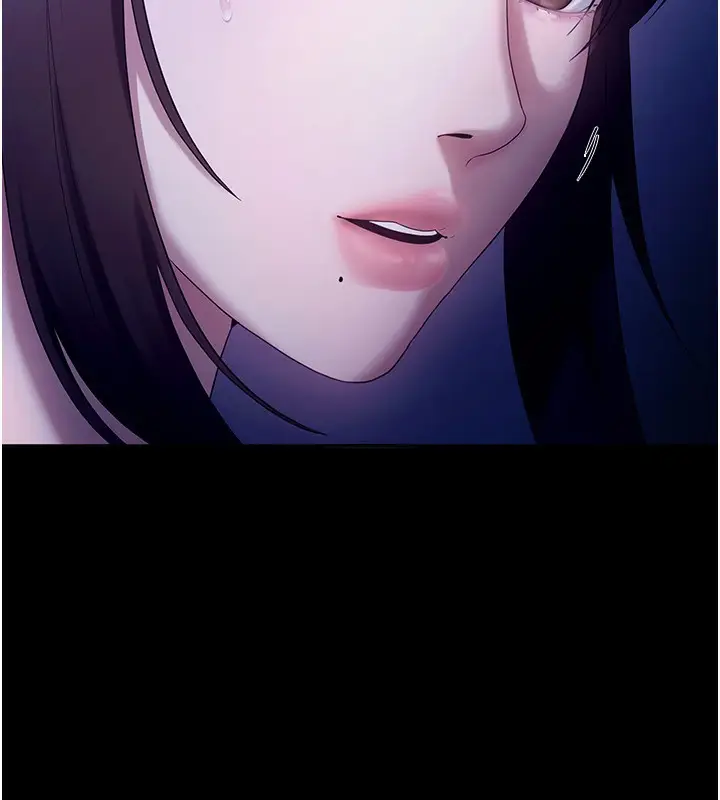 漫画《老板娘的诱惑》第55话第30张图