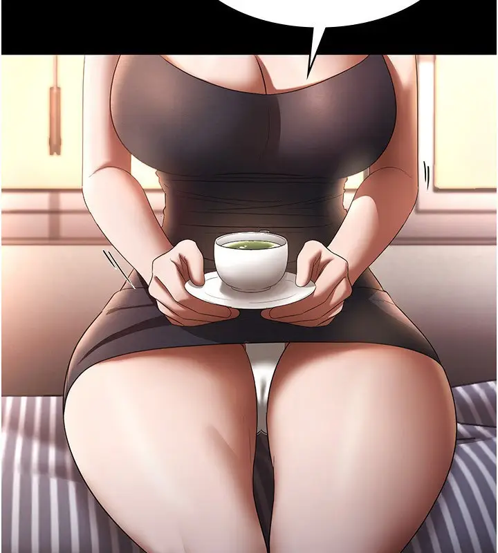 漫画《老板娘的诱惑》第55话第4张图