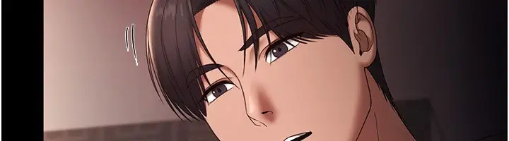 漫画《老板娘的诱惑》第55话第6张图
