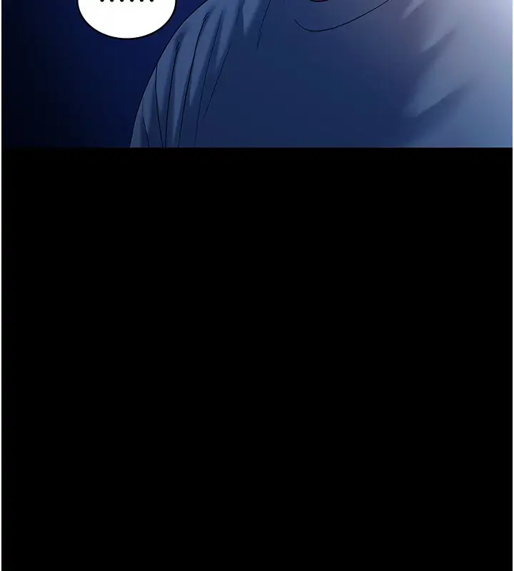 漫画《老板娘的诱惑》第55话第92张图