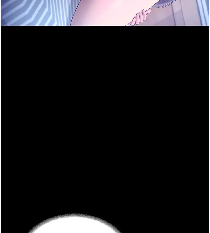 漫画《老板娘的诱惑》第56话第21张图