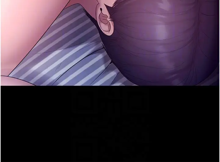 漫画《老板娘的诱惑》第56话第26张图