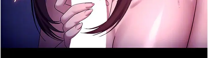 漫画《老板娘的诱惑》第56话第49张图