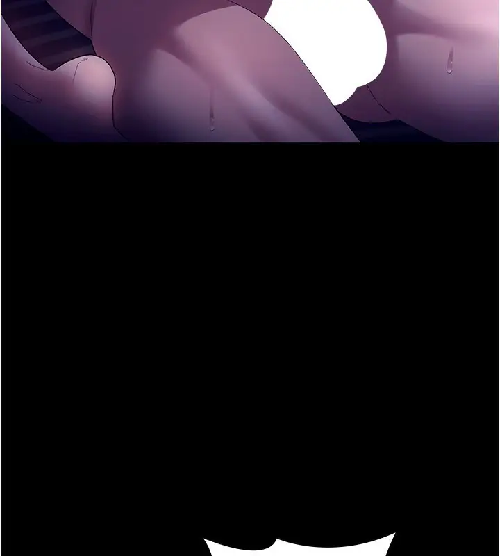 漫画《老板娘的诱惑》第56话第97张图