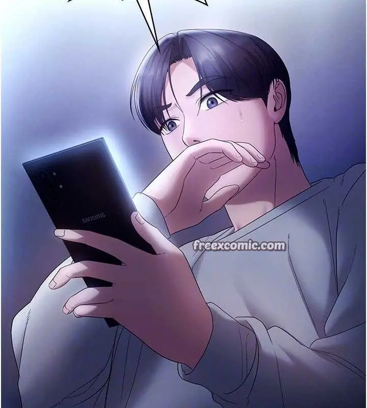 漫画《老板娘的诱惑》第57话第135张图