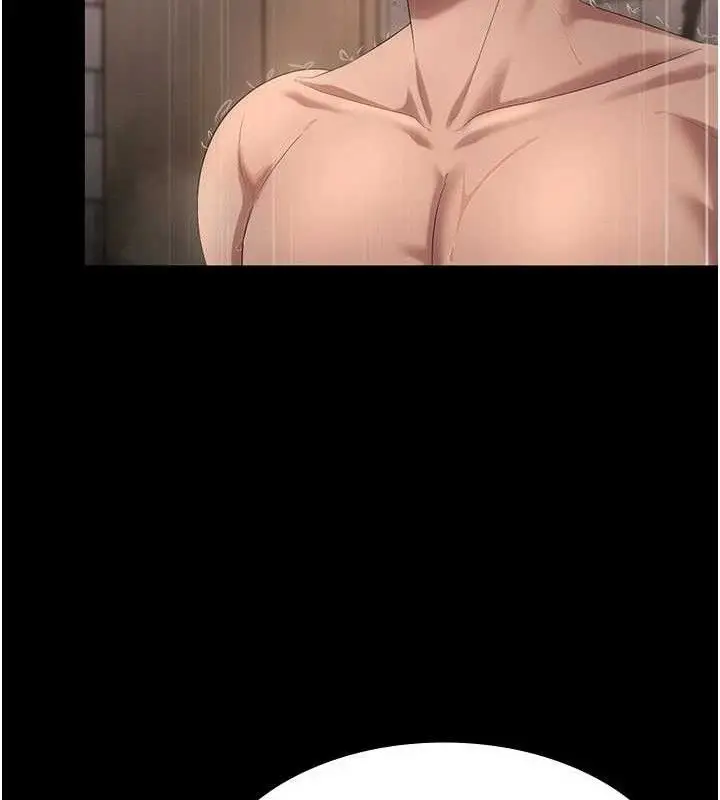 漫画《老板娘的诱惑》第57话第32张图