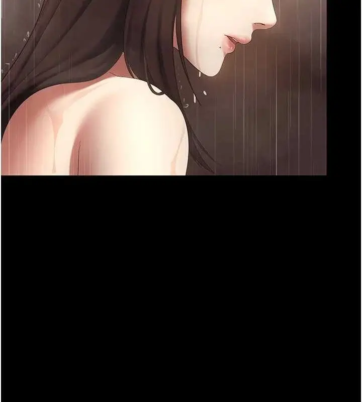 漫画《老板娘的诱惑》第57话第50张图